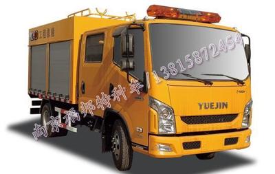跃进双排救险车